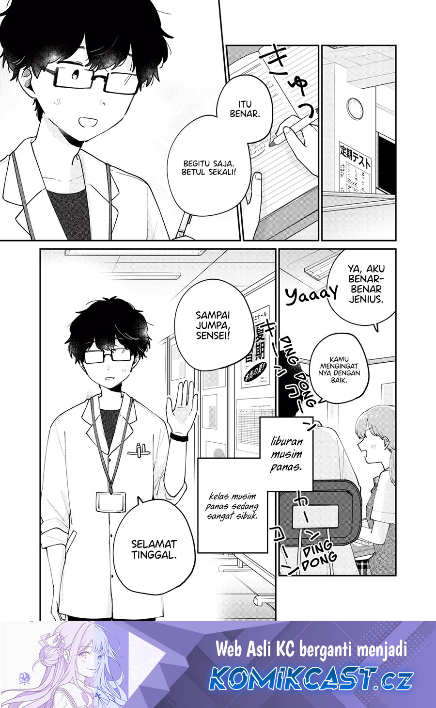 It’s Not Meguro-san’s First Time